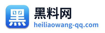 黑料网